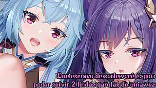 甘雨が原神であなたをフェムドムワークに強制、足JOI