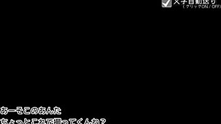 Tifa Lockhart在豪宅骑牛仔中出，大奶屁股弹跳