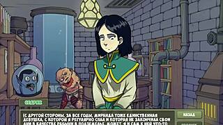 Kompletná hra - Witch Hunter Časť 12 blowjob na verejnosti