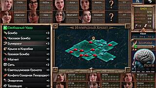 Simfonia Șarpelui Partea 4 - MILF 3D futută de monstru demon