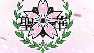 Този стар тип е толкова отчаян, взема бюстестата учителка здраво