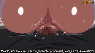 Teroka bahagian 02 dalam cerita dengan pelbagai elemen dan naratif berterusan