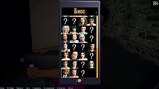 टीचर स्टूडेंट को बड़े लंड से फक करता है गेमप्ले में