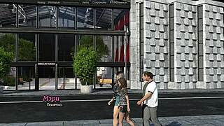 Assista Essa Vadia Sexy com Tetas Grandes Dançando Molhada ao Ar Livre e Pegando Pau! Jogabilidade Completa para A Life Worth Living Parte 9 Explode com Ação de Puta!