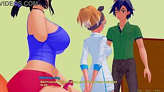 貧乏男がナughtyドクターになる ケアテイカー S1 P2