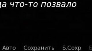 Zoe exhibicionistka ukazuje veľké cicí vonku v gameplay časti 1