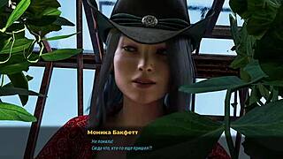 Fashion Business jakso 4 osa 7 vihjailevilla kohtauksilla