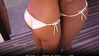 Gameplay Completo de WVM Parte 30 com Cenas de Masturbação e Boquete