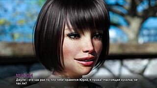 Complete Gameplay Run! Timestamps Lost Love Part 24