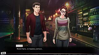 Raziskuj popolno seks igro v naši rdeči nit seriji