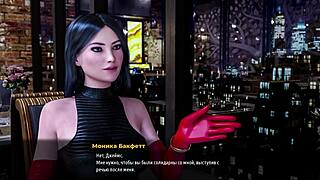 Пълна игра - моден бизнес епизод 5 част 2