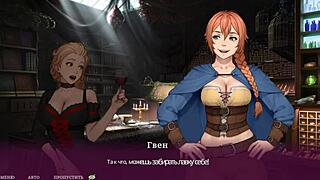 सेक्स: रिच मिल्फ यंग 18+ वर्जिन को सेड्यूस करती है