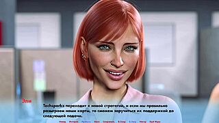 Alternatívne Svety Časť 5