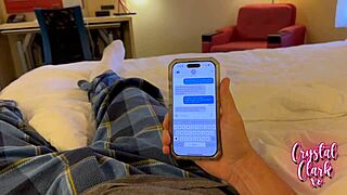 Учителката ми дава частни уроци