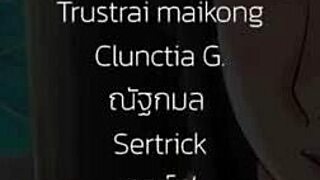 母ヘンタイ エピソード1 スペイン字幕付き