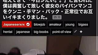 Decidi me masturbar hoje, imaginando uma inserção de pau grande que foi tão bom