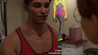 Permainan lengkap - Thief of Hearts Bahagian 7