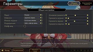 Beskeden luder nyder shibari før hun bliver kneppet som en total luder