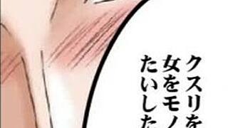 نامي وروبين يقمن بغربانج على جايا 😈