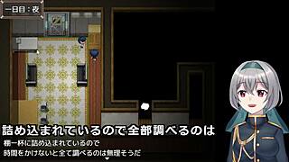 Habitación de relaciones ordinarias 1.5