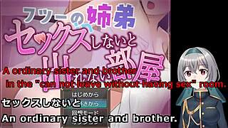 An Ordinary Relationships Room 1 5