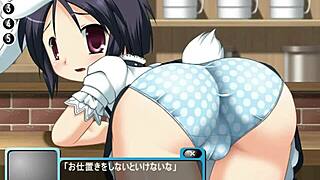 يا رجل، هذه اللعبة الأنمي أوساشيتسوكي جامحة للعب!