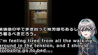 An Ordinary Relationships Room 1 5