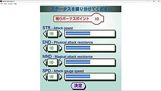 Easy Win with Curvy Daughter of Defeated Devil Ep 1