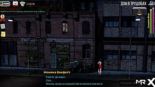 Monica's Ass Desired in Fashion Business 3D Cartoon Hentai Episode 2 Part 34. What Will She Say?