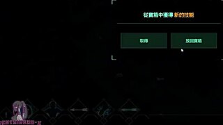 escape dungeon 2 - forced marriage and rough pounding