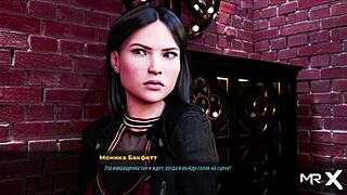 Monica's Ass Desired in Fashion Business 3D Cartoon Hentai Episode 2 Part 34. What Will She Say?