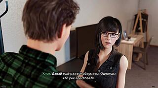 3D game with hot women