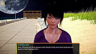 My new family 444 - A homemade video of an amateur family