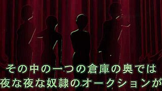 Jeanne Alter in Stunning 3D Cartoon Anime Display