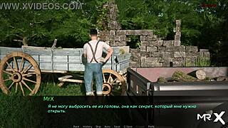 Moge het beste gat winnen bij Dusklightmanor E1 8, welke?