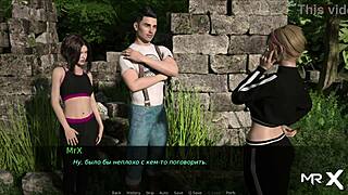 May the Best Hole Win at Dusklightmanor E1 8, Which One?