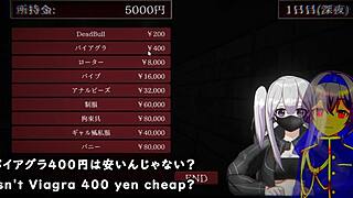 Ghost Impairments Life Trial: เล่นกับซับแปลเครื่องเป็นเรื่องบ้าบอ!