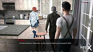 May the Best Hole Win at Dusklightmanor E1 8, Which One?