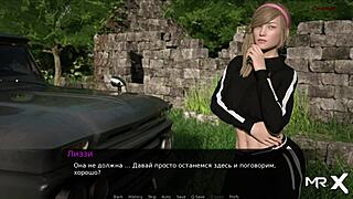 Нека най-добрата дупка победи в Dusklightmanor E1 8, коя ли?