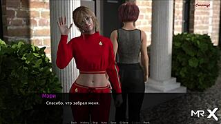 Naked girl Peeping in Dusklightmanor E1 & E2