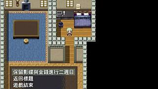 Princess feels betrayed in NTR wedding.