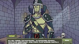 Witch Hunter Hentai Game Continues
