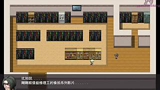 Breast Massage Orgasm