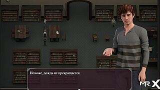 Lust Epidemic Way of Seduction 3: Mature College Hentai with Cum and 3D Seduction Scenes.