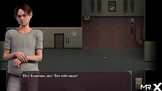 Lust Epidemic Way of Seduction 3: Mature College Hentai with Cum and 3D Seduction Scenes.