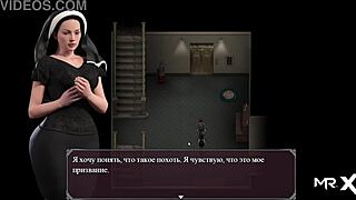 Lust Epidemic Way of Seduction 3: Mature College Hentai with Cum and 3D Seduction Scenes.