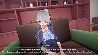 อัลฟากคอลเลกต์ฮอนไกส์3 แสดงฉากครีมพายกับหน้าอกใหญ่3ดีเฮนไต