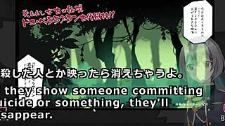 Amana Alive Machine Translated Subtitles Trial Var 1 2