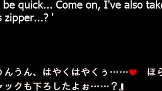 Amateur Ikumis gets wild