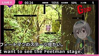Amana Alive Machine Translated Subtitles Trial Var 1 2